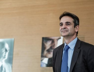 Ο Κ.Μητσοτάκης για τις επενδύσεις στην Ελλάδα